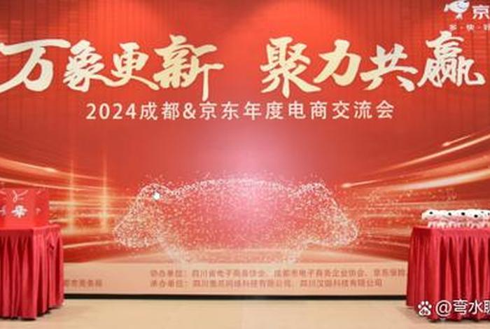 汉聪电商代运营靠谱吗（汉聪电商代运营怎么样）