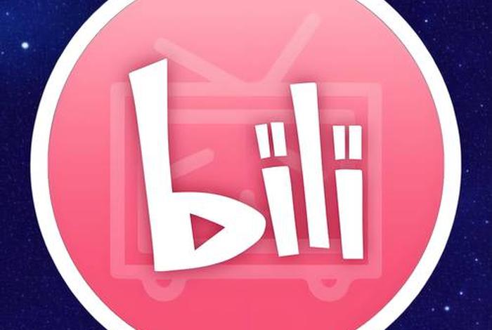 b站电商平台;b站电商平台怎么找不到 b站电商平台;b站电商平台怎么找不到