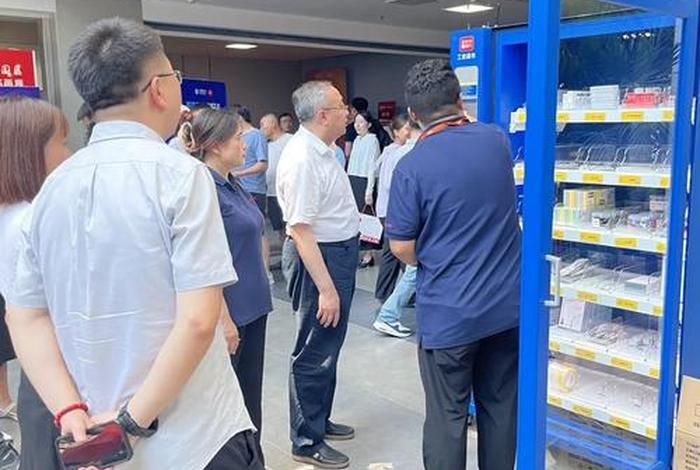 震坤行电商模式;震坤行的商业模式 震坤行电商模式;震坤行的商业模式