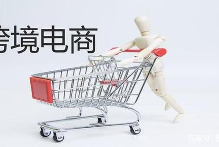 电商易贝,易贝跨境电商投入大吗 电商易贝,易贝跨境电商投入大吗