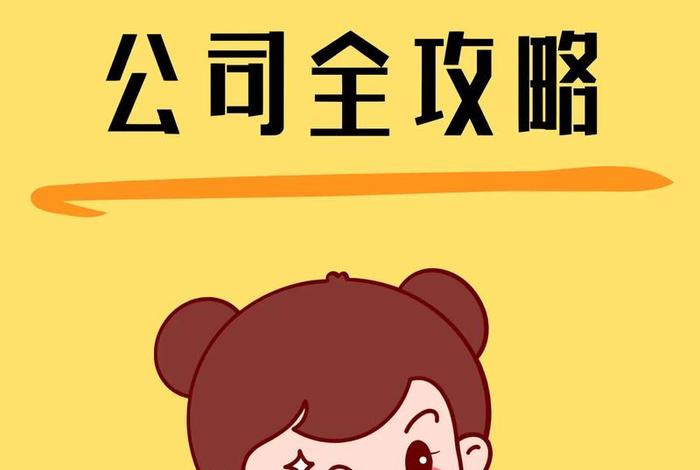 知无不言跨境电商论坛官网入口 知无不言跨境电商注册