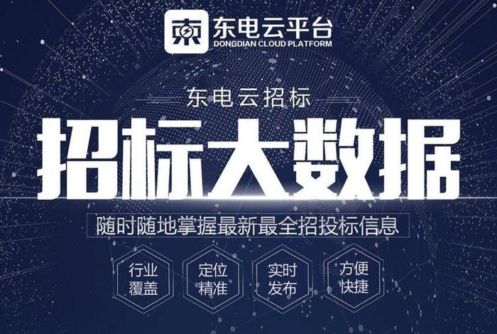 零星电商(零星电商服务) 零星电商(零星电商服务)