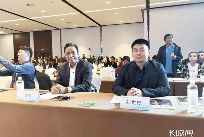长城电商培训、长城电商培训心得体会 长城电商培训、长城电商培训心得体会
