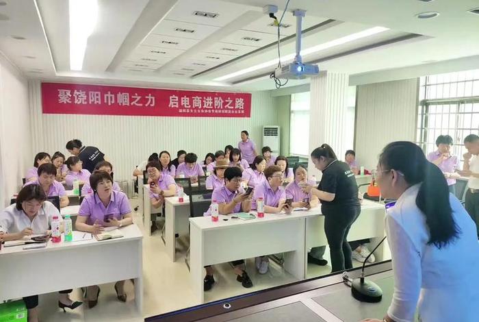 跨境电商培训销售好做吗 - 跨境电商培训销售好做吗工资高吗 跨境电商培训销售好做吗 - 跨境电商培训销售好做吗工资高吗