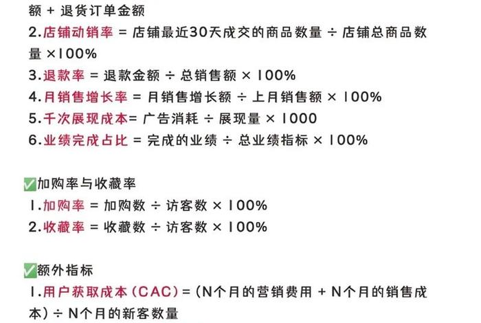 跨境电商取名 - 跨境电商取名技巧 跨境电商取名 - 跨境电商取名技巧