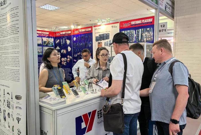 俄罗斯电商展会、俄罗斯电商展会官网 俄罗斯电商展会、俄罗斯电商展会官网