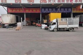 河南跨境电商仓储物流及配送，河南跨境电商仓储物流及配送中心