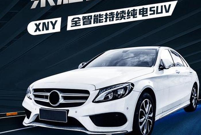 汽车电商直销的新车敢买么?、汽车电商直销的新车敢买么现在 汽车电商直销的新车敢买么?、汽车电商直销的新车敢买么现在