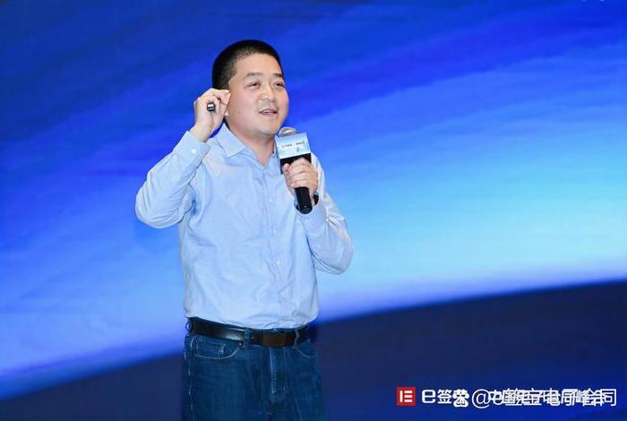 乐其电商董事长、乐其电商董事长简介 乐其电商董事长、乐其电商董事长简介