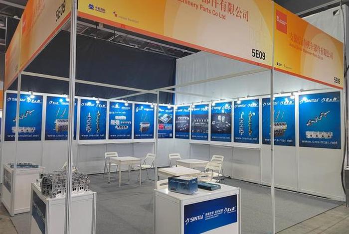 信涛电商是干什么的(信涛电商是干什么的啊) 信涛电商是干什么的(信涛电商是干什么的啊)