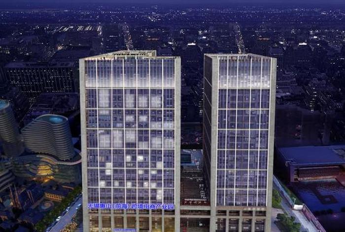 无锡电商产业园招商、无锡新型电子产业园 无锡电商产业园招商、无锡新型电子产业园