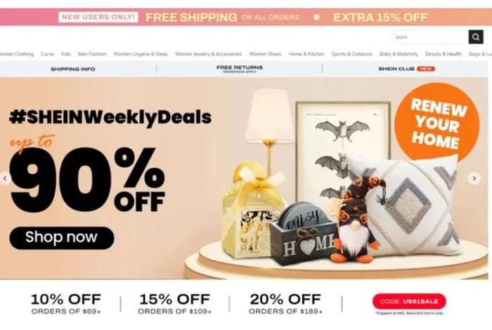 shein跨境电商官网能不能获取数据(shein跨境电商平台怎么样) shein跨境电商官网能不能获取数据(shein跨境电商平台怎么样)