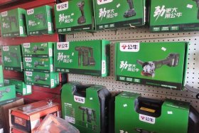 电商五金类目什么产品利润大 五金产品什么好卖