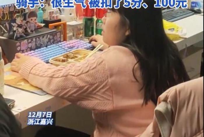 电商刘露、电商刘露讲师