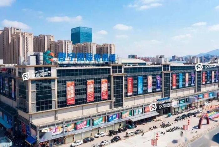 普宁电商聚集地 - 普宁电商聚集地地址 普宁电商聚集地 - 普宁电商聚集地地址