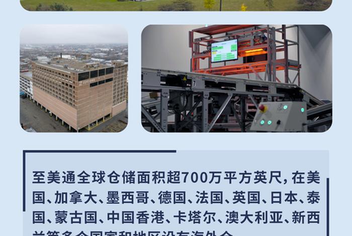 shein跨境电商怎么做；跨境电商shein怎么样