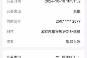 商务局电话；商务局电话打不通咋办