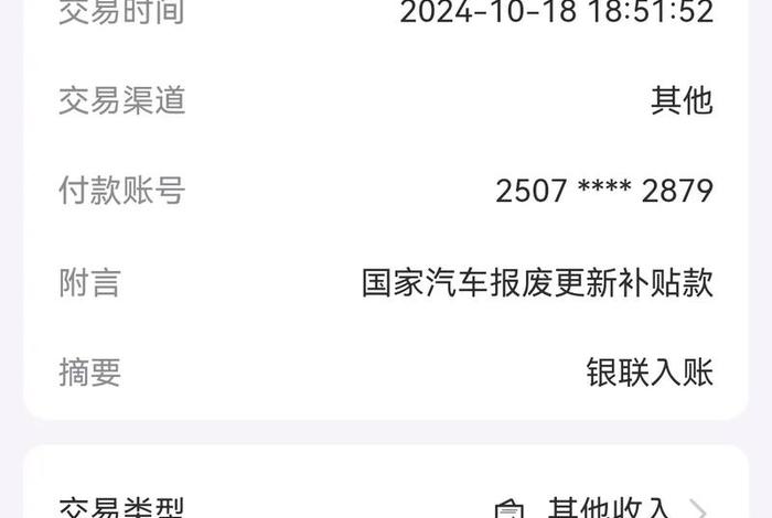 商务局电话;商务局电话打不通咋办 商务局电话;商务局电话打不通咋办