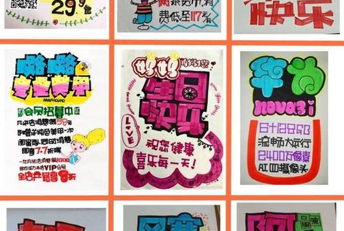 pop模式是什么意思、希音pop模式是什么意思