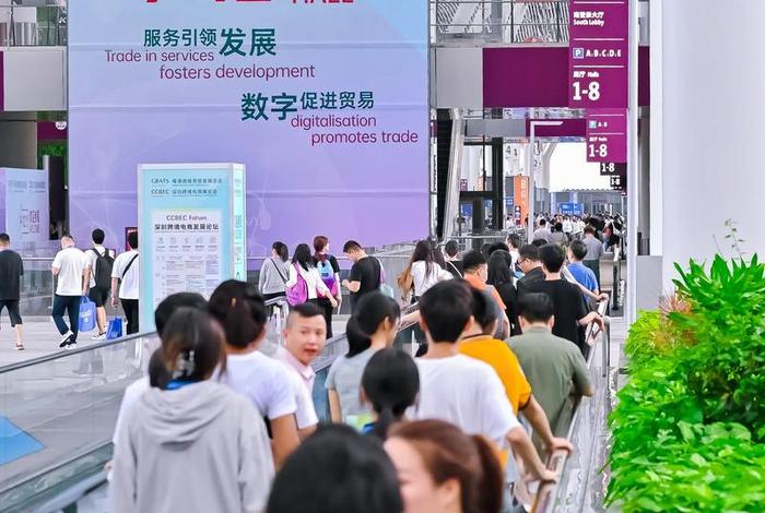 广交会跨境电商专区、广交会跨境电商专区展位 广交会跨境电商专区、广交会跨境电商专区展位