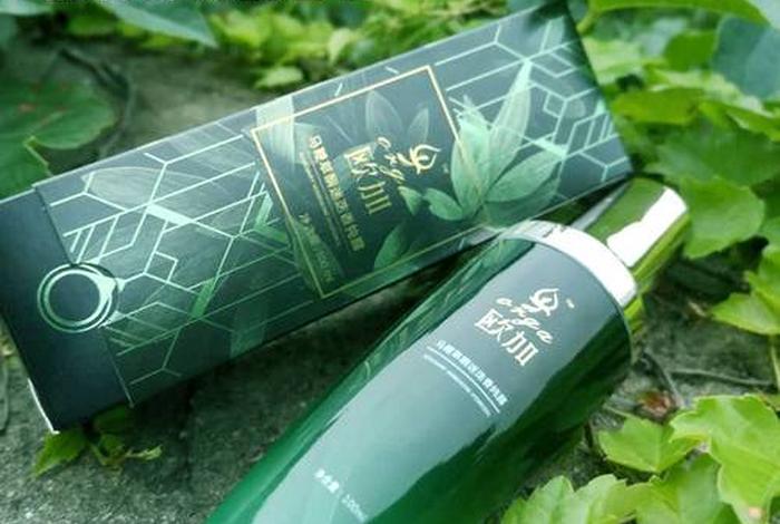 欧加电商 - 欧加电商是官方的吗 欧加电商 - 欧加电商是官方的吗