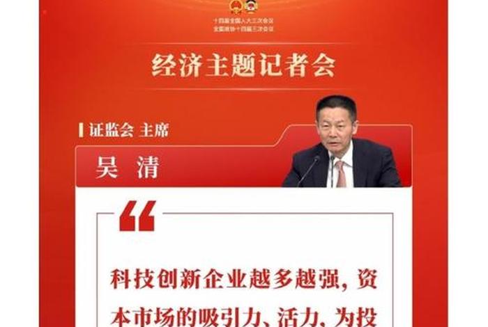 电商刘飞清、刘清飞介绍 电商刘飞清、刘清飞介绍