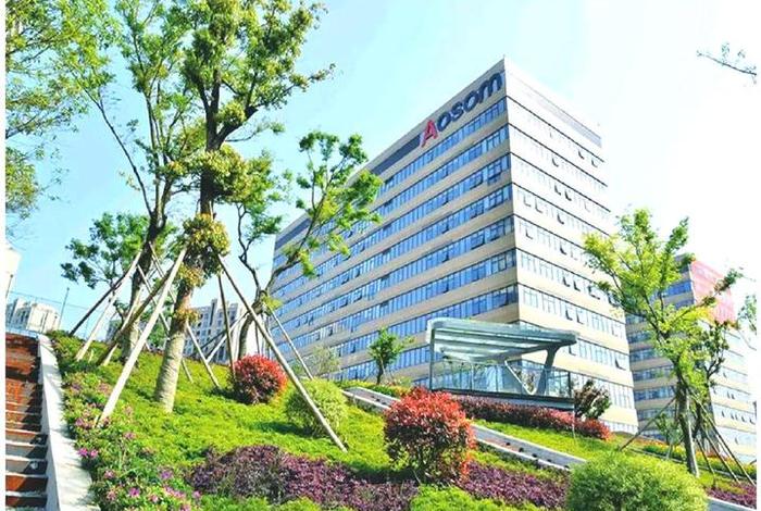 宁波遨森电商有限公司 - 宁波遨森电子商务有限公司 宁波遨森电商有限公司 - 宁波遨森电子商务有限公司