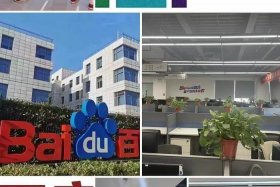 保定电商运营公司、保定电商运营公司电话