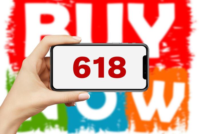 618电商什么意思;618电商什么意思啊 618电商什么意思;618电商什么意思啊