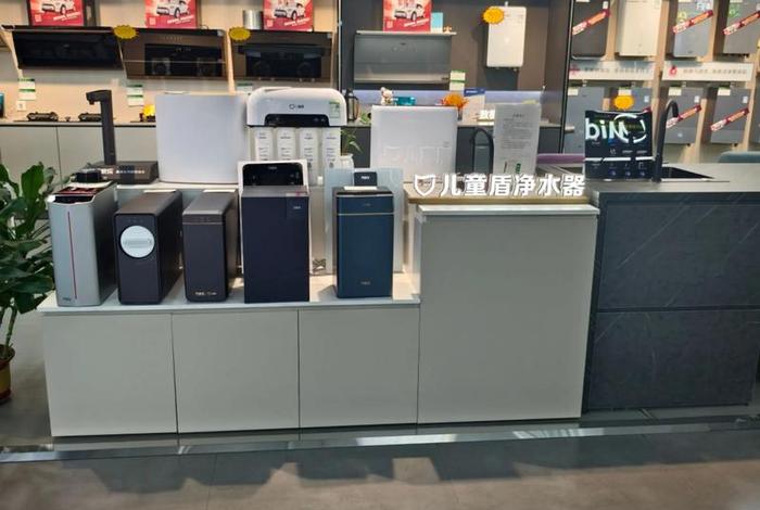 居家电商买手是干嘛的 - 居家生活电器商城 居家电商买手是干嘛的 - 居家生活电器商城