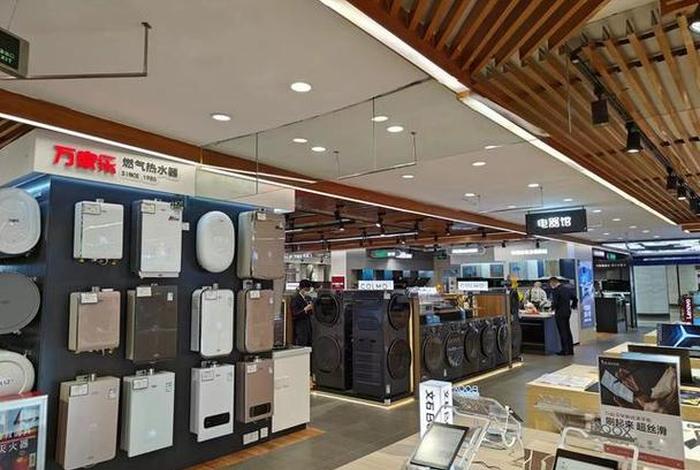 潍坊电商哪家牛 - 潍坊最大的家电商场是哪家 潍坊电商哪家牛 - 潍坊最大的家电商场是哪家