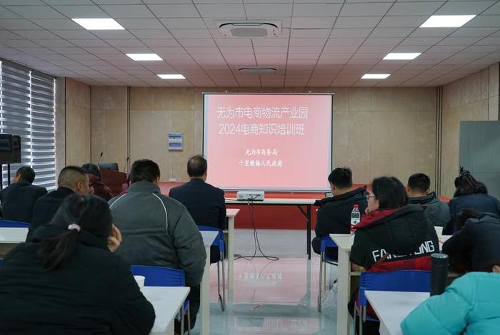 跨境电商培训班招聘 跨境电商 培训班 跨境电商培训班招聘 跨境电商 培训班