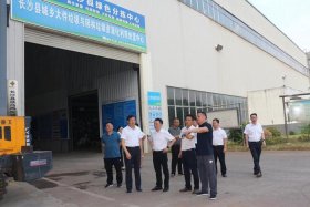 欧冶平台介绍、欧冶平台怎么样