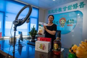 潍坊电商直播公司排行榜 潍坊电商直播公司排行榜前十名