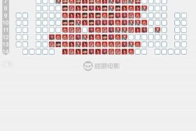 博商电影院今日放映表 - 博商电影院今日放映表最新