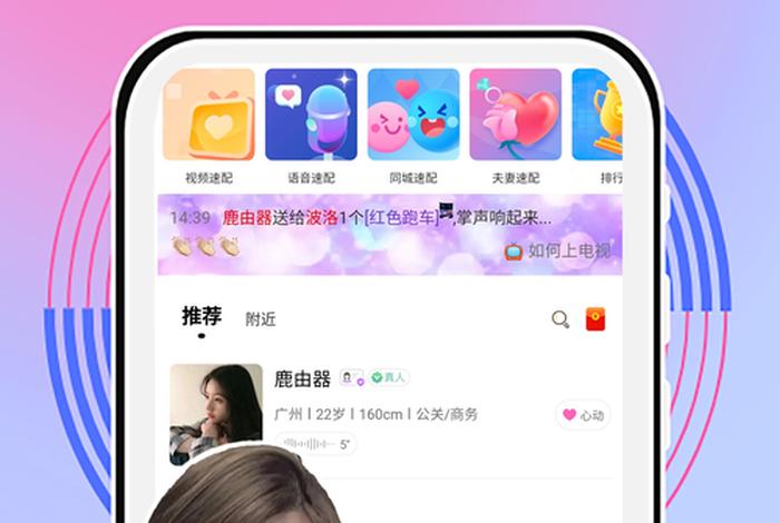 台湾电商平台 - 台湾电商平台momo 台湾电商平台 - 台湾电商平台momo