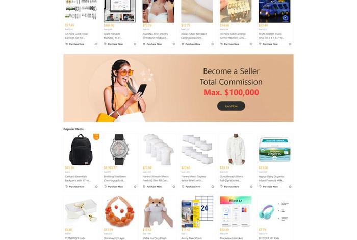 开源电商系统java 开源电商 java 开源电商系统java 开源电商 java