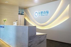 武汉电商平台有哪些品牌 武汉电商平台有哪些品牌店