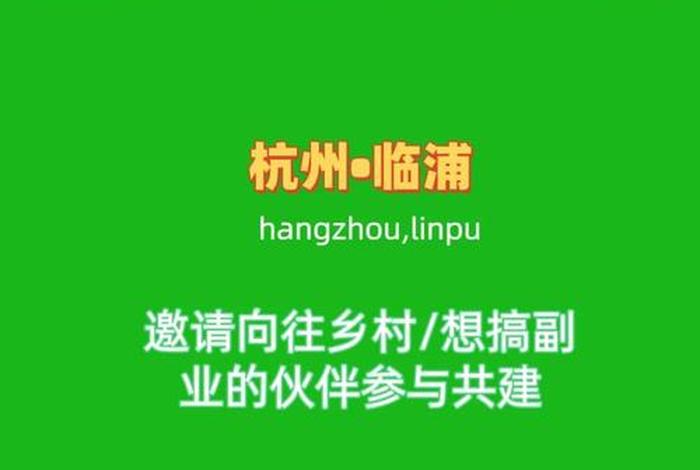 电商鱼塘资源联系方式 电商鱼塘模式是什么意思
