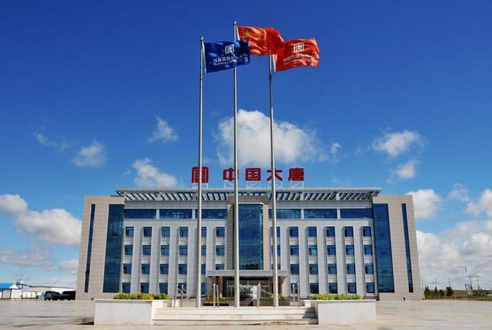 中国大唐电子商城平台、中国大唐电子商城平台怎么样