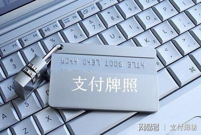 电商宝app、电商宝app官方客服电话