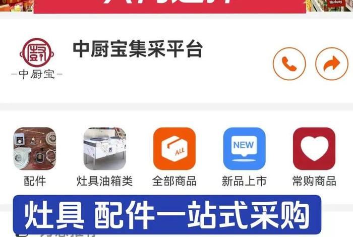 在网上购机油哪个电商平台可靠 - 在网上购机油哪个电商平台可靠些 在网上购机油哪个电商平台可靠 - 在网上购机油哪个电商平台可靠些