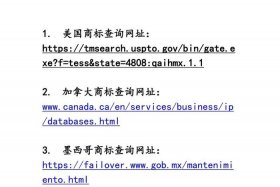 中国亚马逊网站；中国亚马逊网站地址