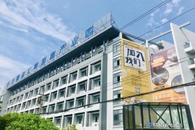 上峰电商产业园在哪个区（上峰电商产业园在哪个区域）