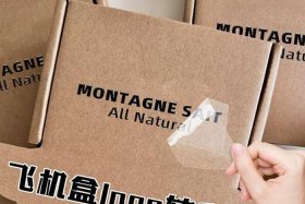 电商uv多少达标（电商uv多少达标合适）