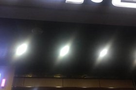 东东商城是正品吗？ 东东买买是什么商城