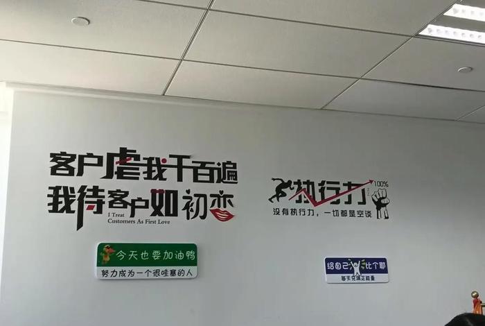 电商电商口号霸气押韵 - 电商口号霸气押韵16字 电商电商口号霸气押韵 - 电商口号霸气押韵16字