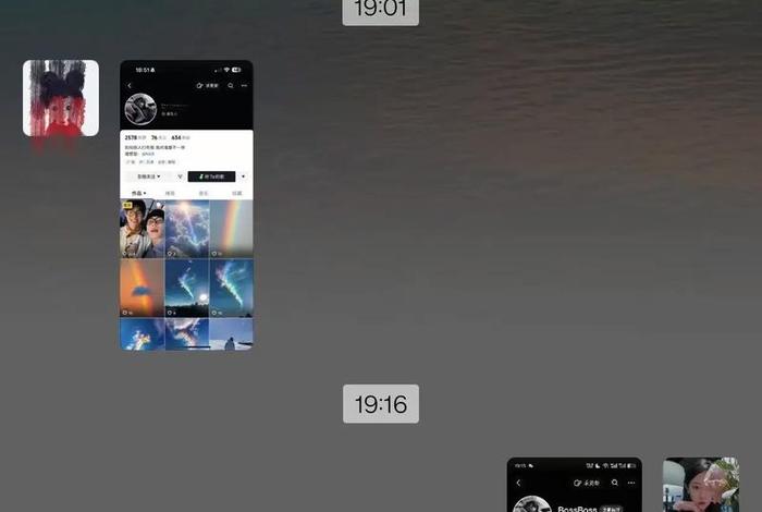 抖音大学认证(抖音大学认证可以随便添加吗) 抖音大学认证(抖音大学认证可以随便添加吗)