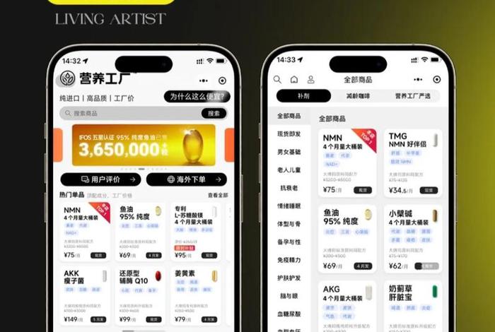 小程序电商用户使用小程序的原因 - 小程序电商用户使用小程序的原因有哪些