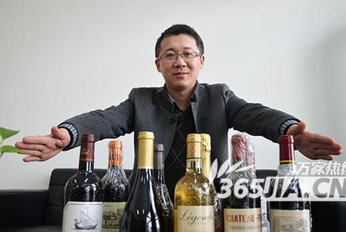 电商董事长 电子商务有限公司董事长 电商董事长 电子商务有限公司董事长